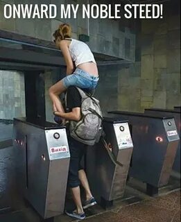 Но заметь