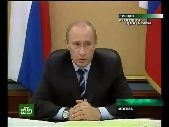 Итоговая программа с петром марченко 25.02 2025. Сегодня итоговая программа 2005. главное итоговая программа 23 10 2016. итоговая программа с петром марченко. мир вместе итоговая программа.