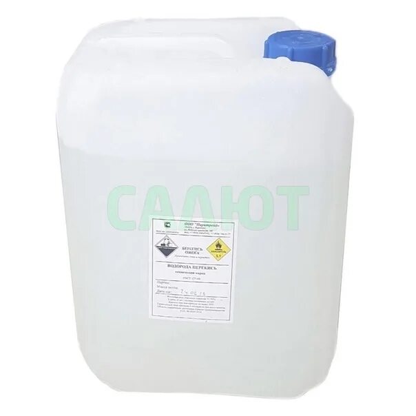 альгицид или перекись водорода. пергидроль для бассейнов. пергидроль порошок. перекись водорода для бассейна. альгицид или перекись водорода.