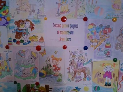 Конкурсы 1 произведение
