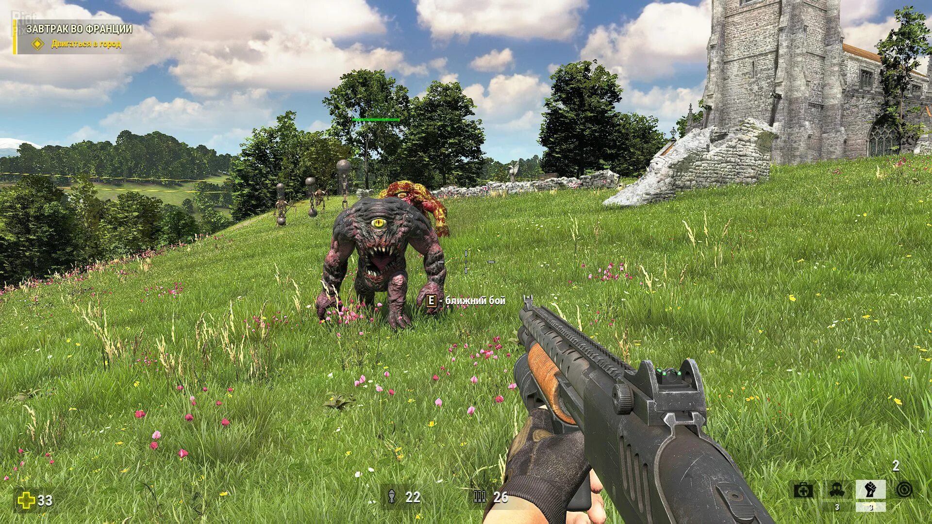 Serious sam 4 играть по сети. Serious sam 4 2020. Сириус сэм 4 на пс4. Serious sam 4 играть по сети. Сириус сэм 4 скриншоты.