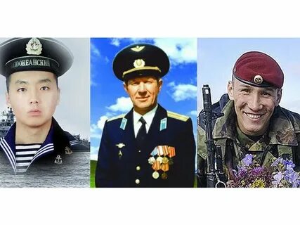 Герои забайкалья