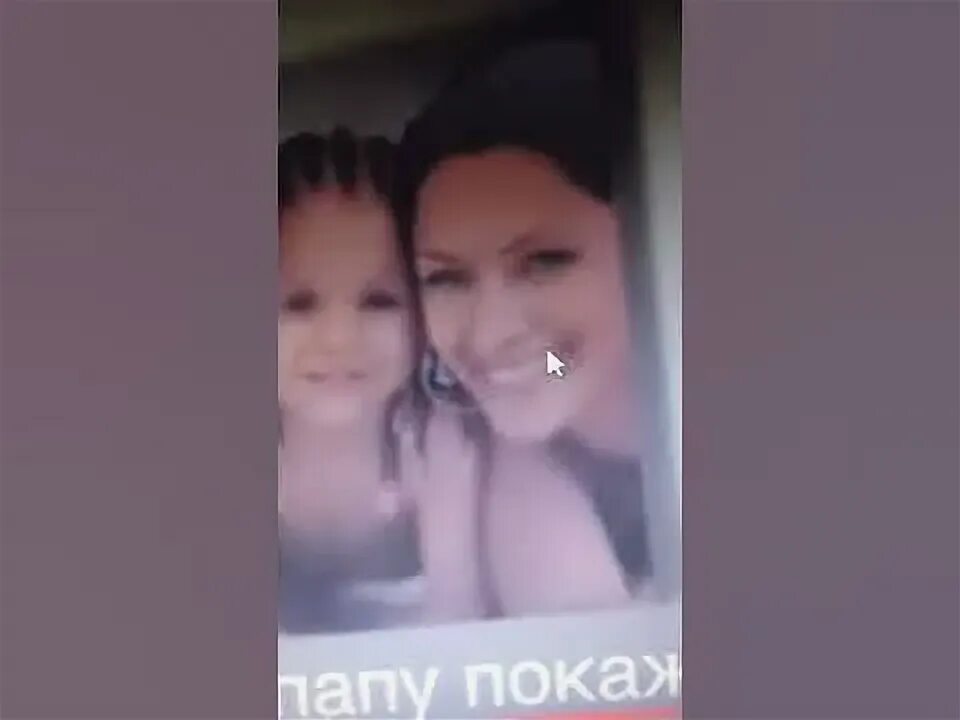 Инстаграм вики шоу папа. Лицо папы вики шоу. Семья вики шоу папа. Вики шоу соловьевы папа. Вики шоу показали папу.