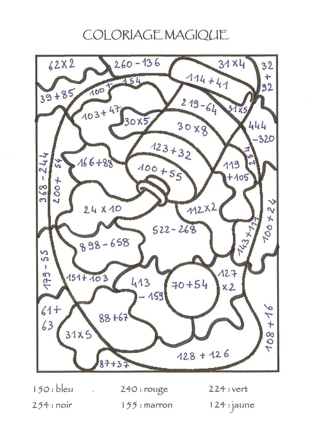 High numbers. Big numbers worksheets. big numbers for kids. big numbers in english worksheets. high numbers worksheet.