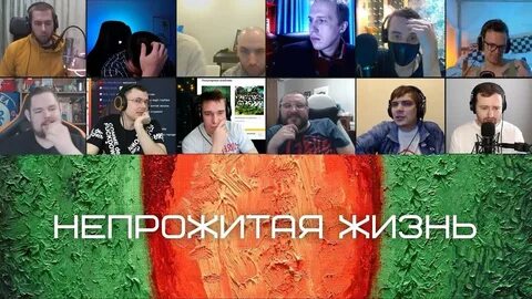 Oxxxymiron непрожитая
