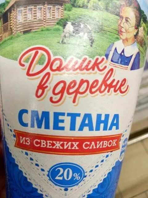 Сметана деревенская калорийность