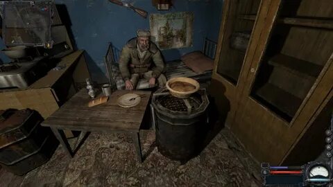 Лесник сталкер
