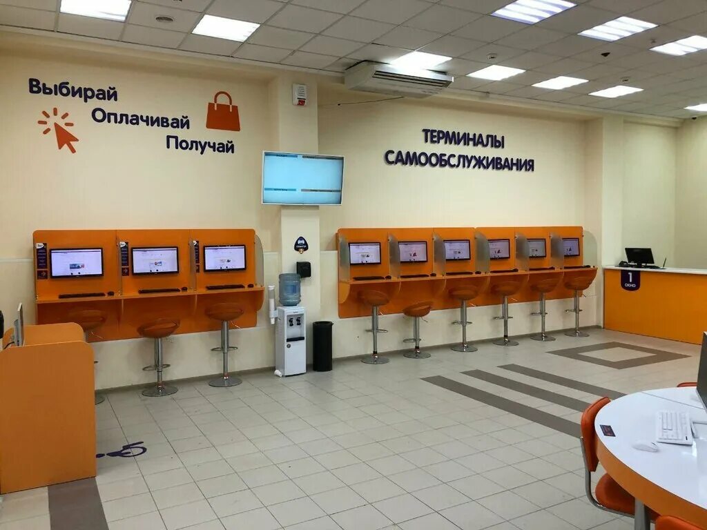 технопоинт тюмень 30 лет. днс технопоинт вологда. технопоинт хабаровск. днс корпоративный отдел. тюмень.