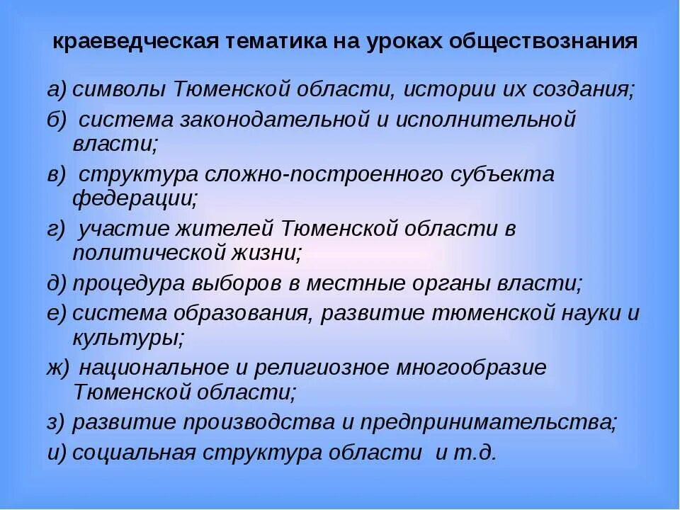 Сроки службы по возрасту. Военнослужащий подлежит увольнению с военной службы. Сроки предельного возраста пребывания на военной службе. Порядок увольнения с военной службы. Увольнение с военной службы по возрасту предельному.