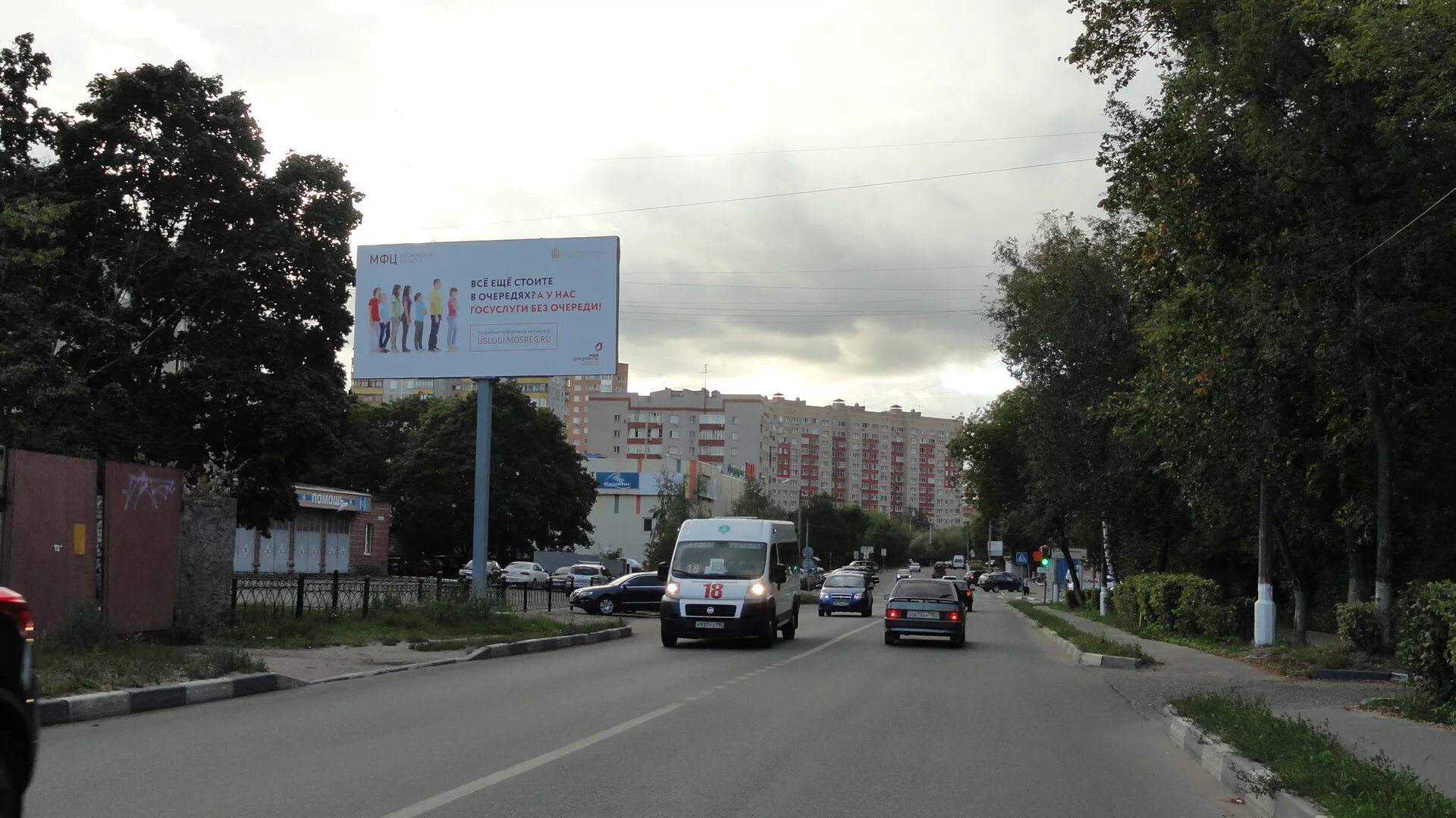 улица жуковского 5 симферополь. улица жуковского тула. жуковка брянская область санаторий жуковский. улица баженова жуковский. город жуковский улица серова.