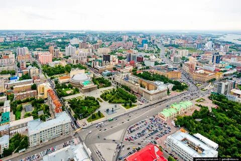 Новосибирск получаю