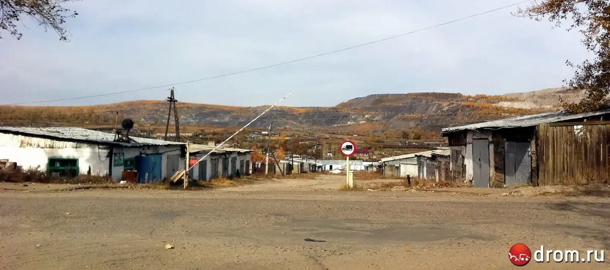 погода первомайский заб края