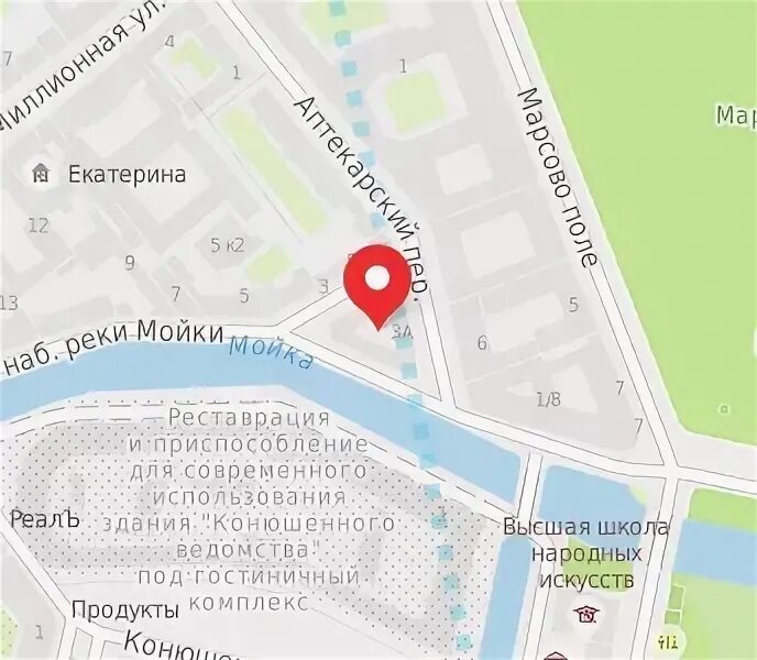 Поликлиника набережная реки мойки пенза. Ул набережная реки мойки 51. Поликлиника набережная реки мойки пенза. Набережная реки мойка пенза регистратура. Набережная реки мойка пенза регистратура.