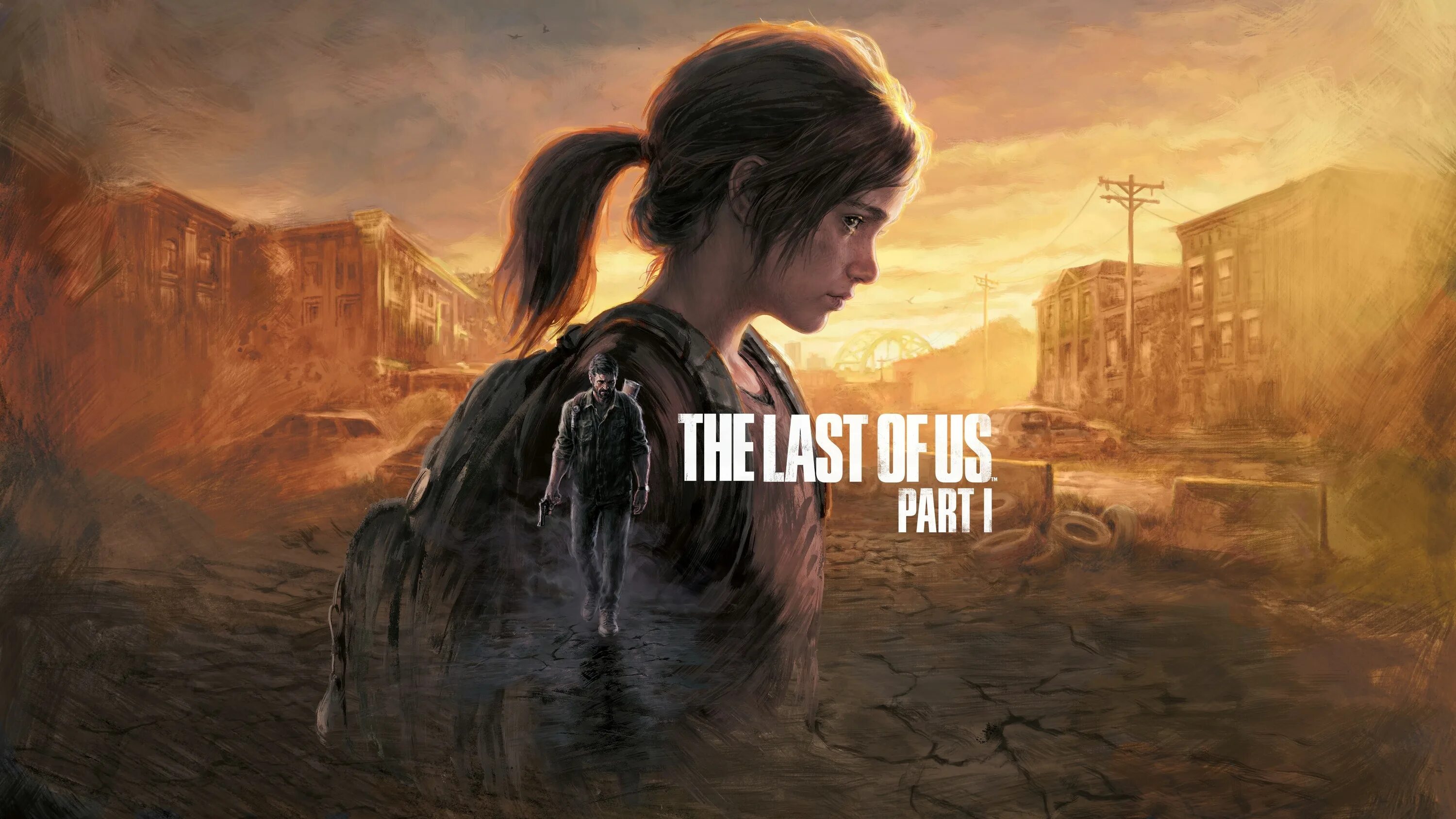 Of the last human being. The last of us игра.
