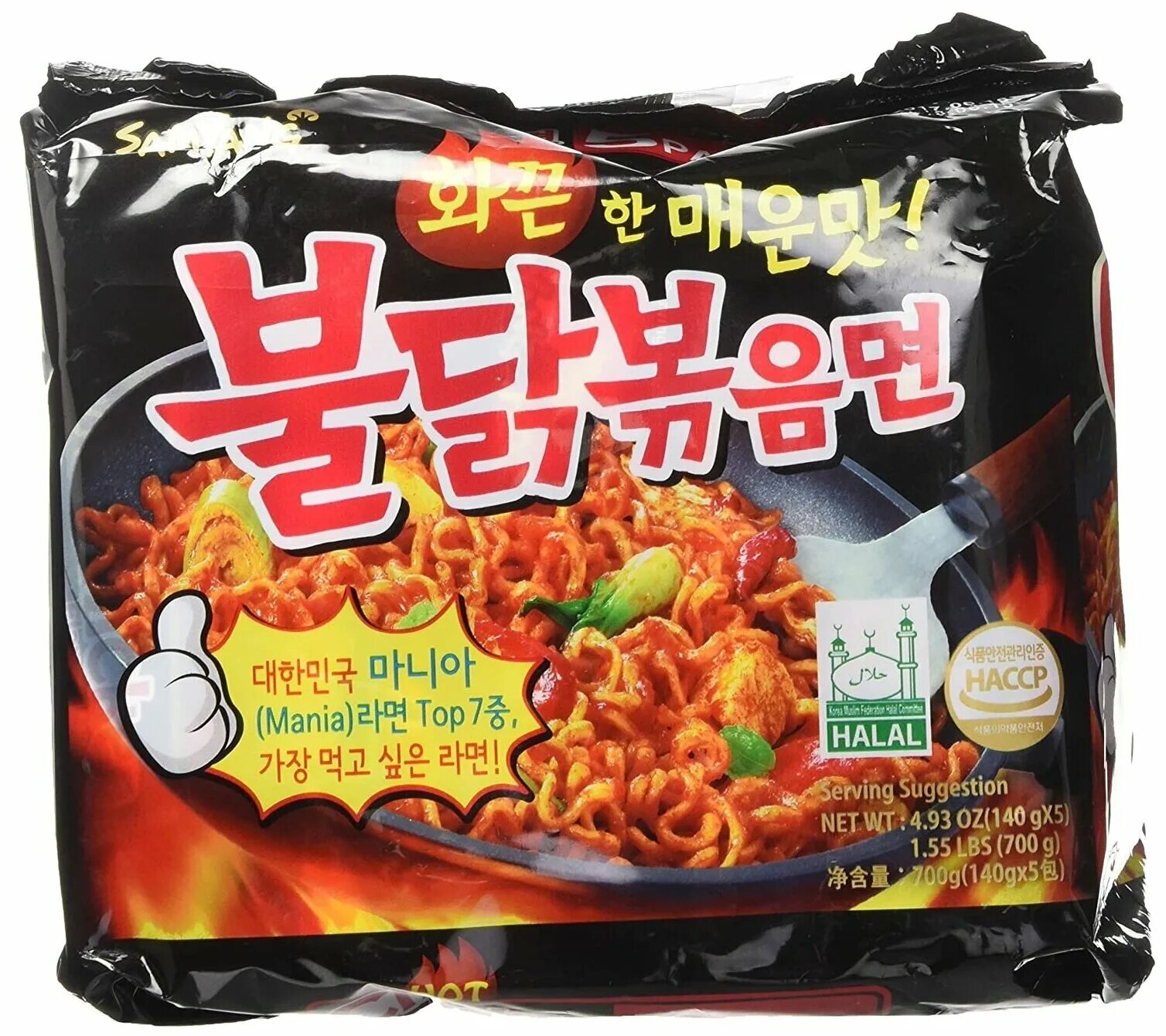 Samyang лапша быстрого. Лапша Samyang Buldak,. Instant Ramen Noodles Samyang лапша 2х. Лапша "хот Чикен рамен"острая со вкусом курицы, 140 г, м/у. Корейская лапша 2x Spicy.