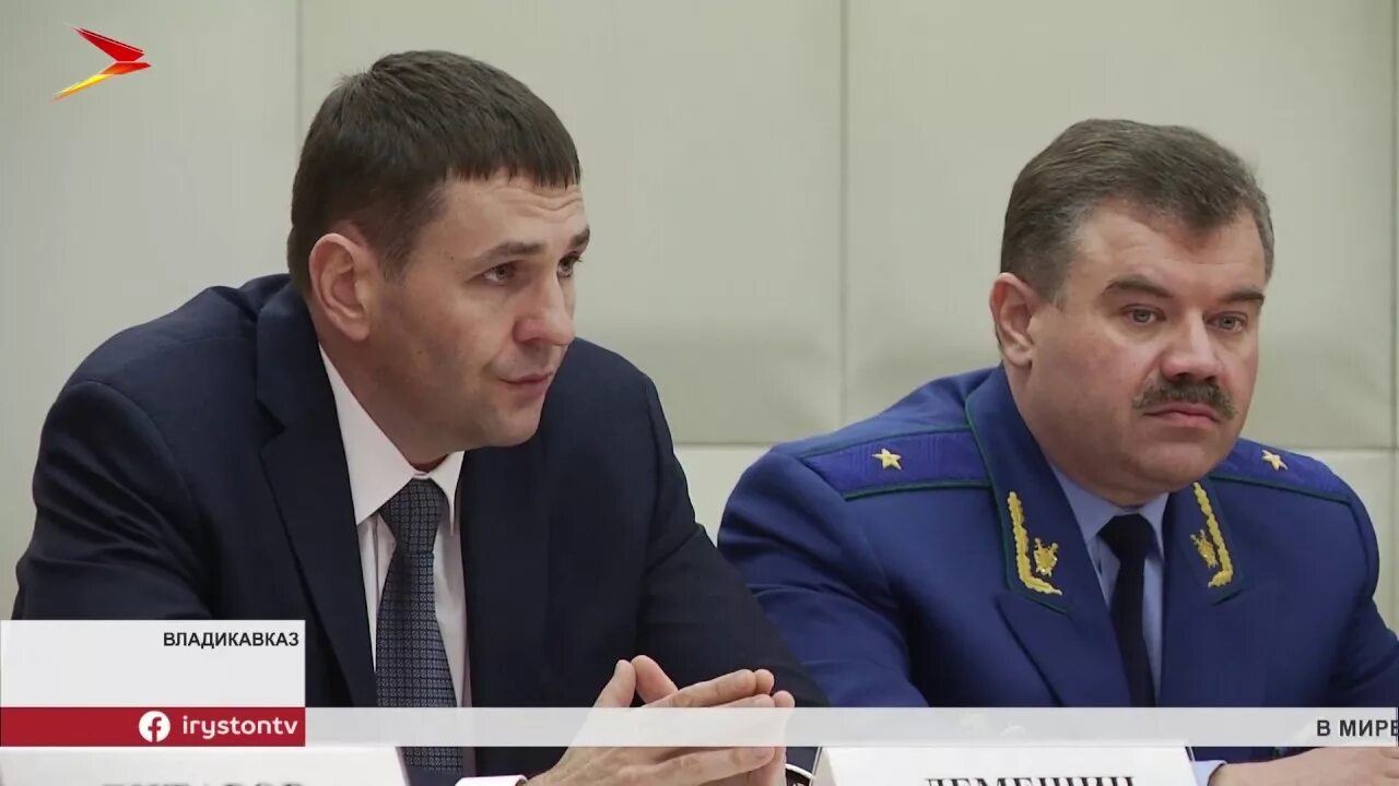 Прокуроры г владикавказа. Прокуроры г владикавказа. Прокуроры г владикавказа. С днем работника прокуратуры. Прокуроры г владикавказа.