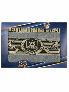 Банное 23