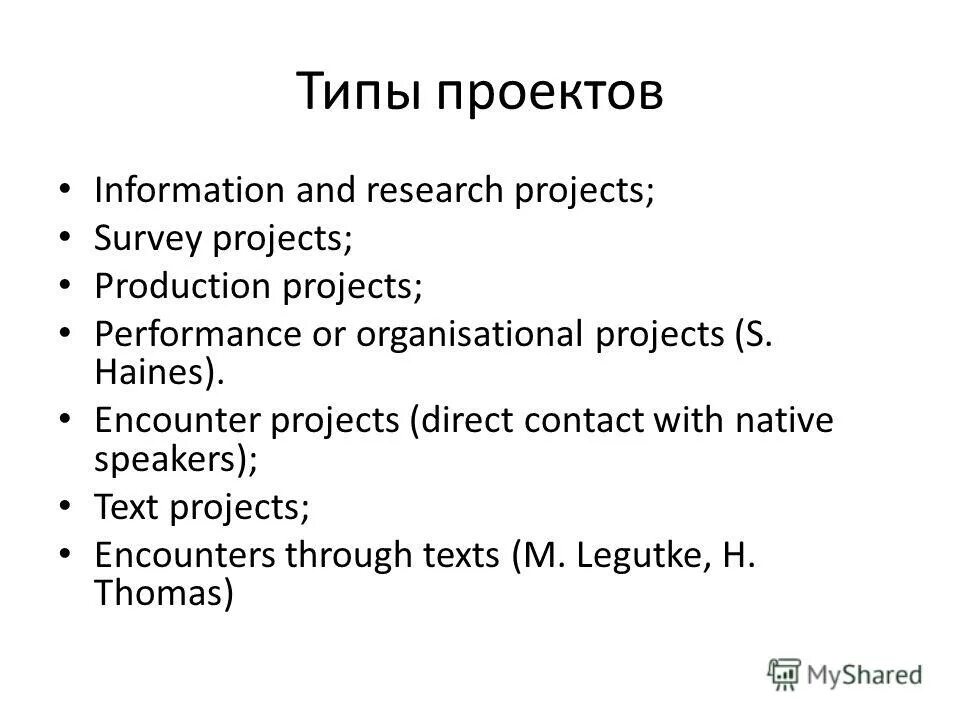 Info project