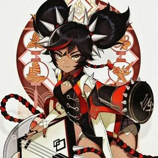 Xin yan