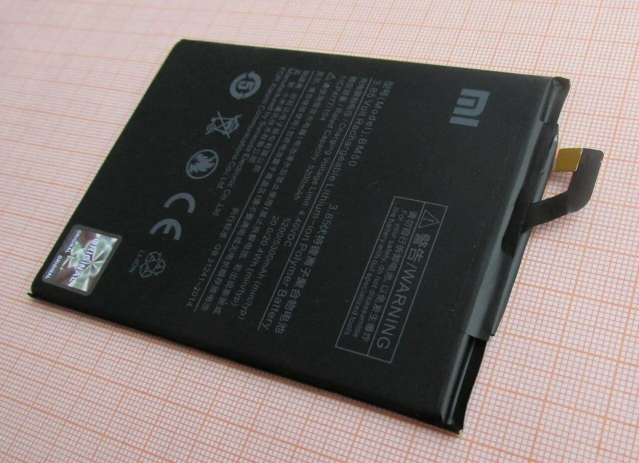 Mi max 2 аккумулятор. Mi max 2 аккумулятор