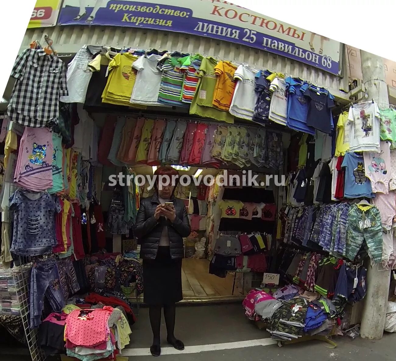 Детская брендовая одежда садовод. Садовод павильоны с детской одеждой. Садовод брендовая одежда подростковая. Детские вещи на рынке садовод линия. Турецкие детские вещи садовод.