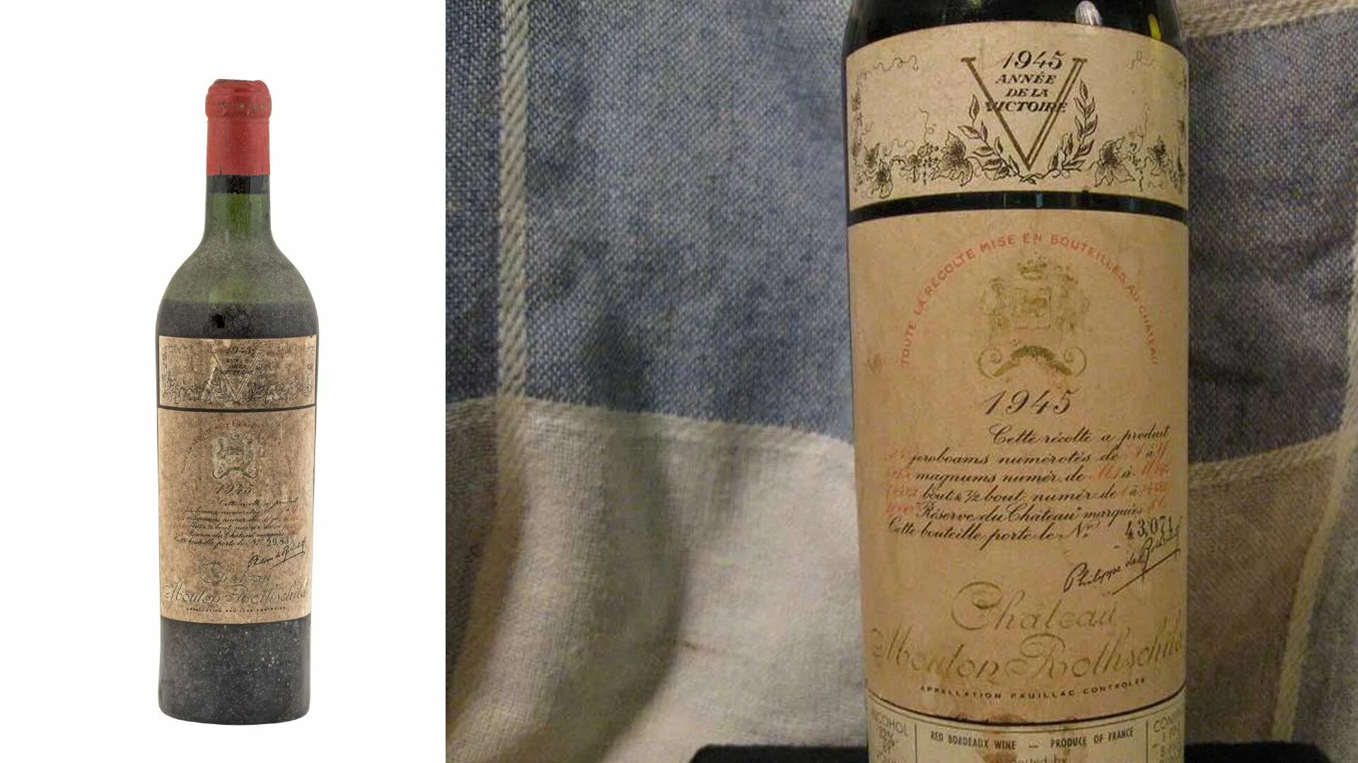 Цена самого дорогого вина. Chateau Mouton Rothschild 1945. Дорогие вина. Очень дорогое вино. Дорогое вино название.