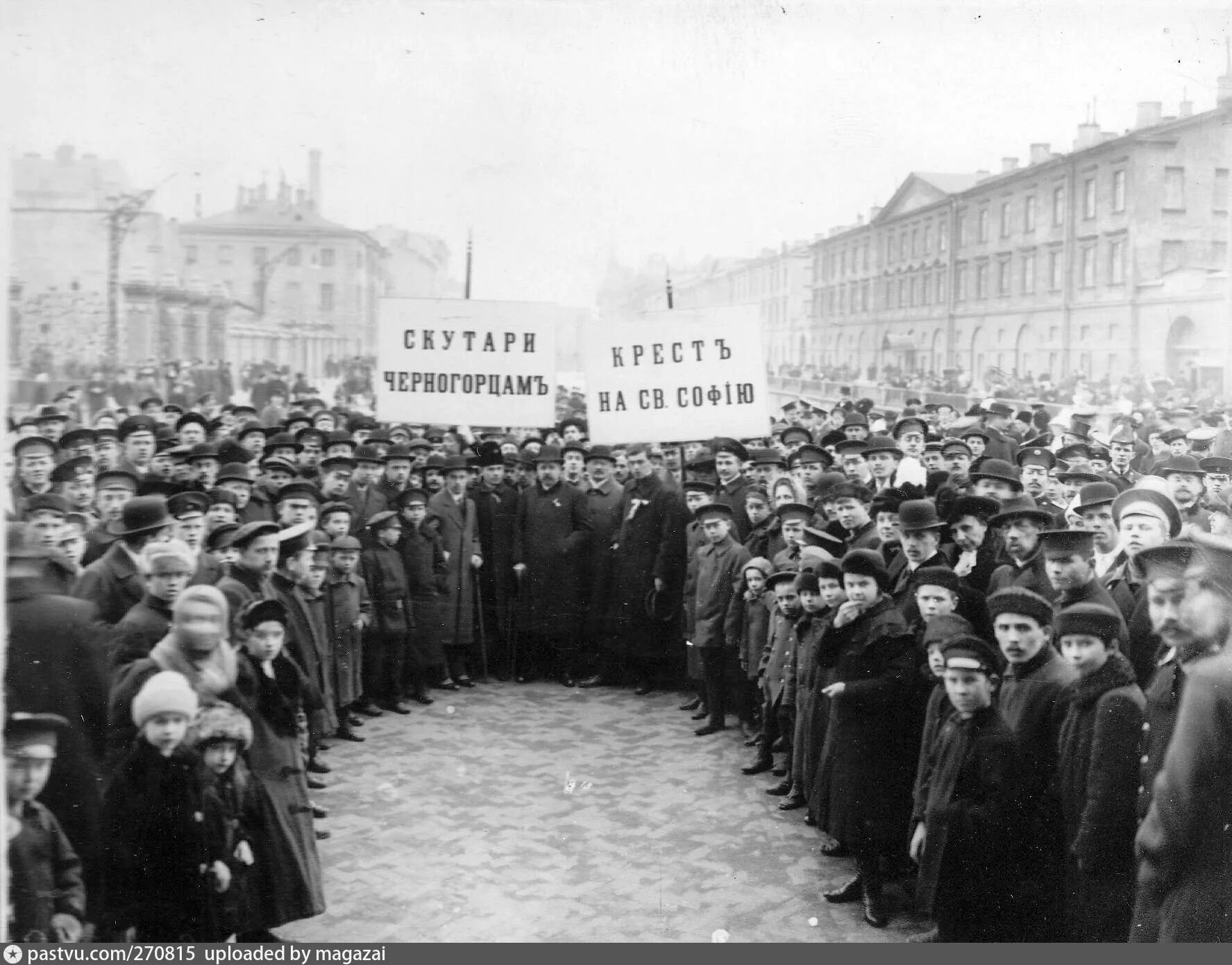 Петроград во времена революции. Манифестация 2 февраля 1917. Стачки в России 1915 год. Петербург 1915. Революция 1914 Санкт Петербург.