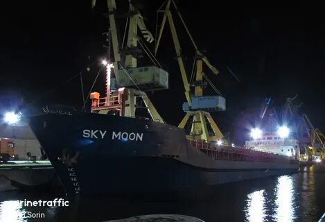 Судно sky