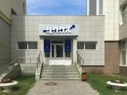 Цюрупы 1 стр 6