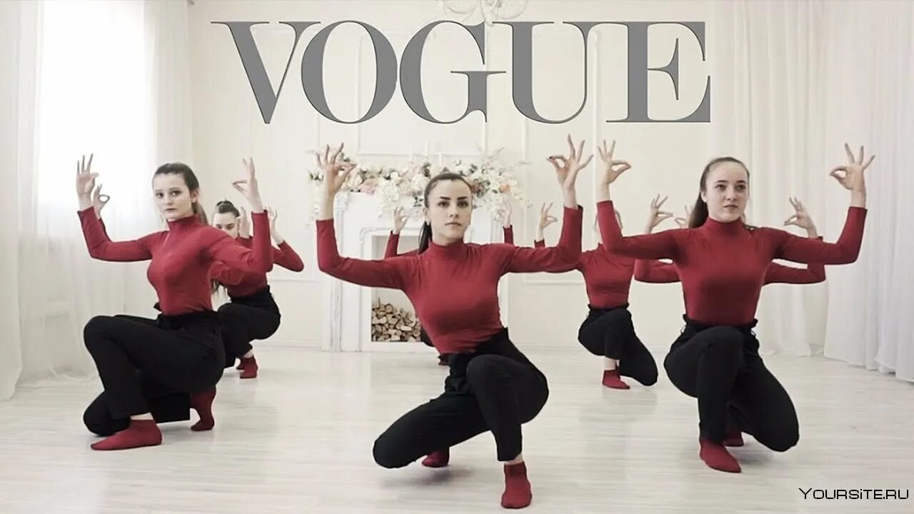 Нью Вэй Вог. Вог танец. Vogue танец. Vogue стиль танца. Dancing vogue