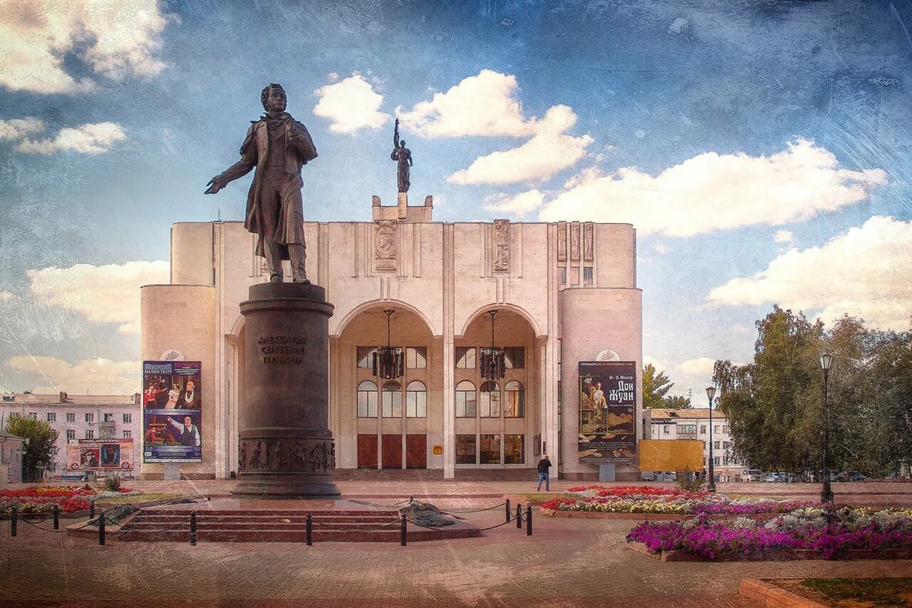 Драм театр курск пушкина. Курский государственный драматический театр имени а. с. пушкина. драмтеатр курск. курский драмтеатр имени пушкина\. курск площадь драмтеатра.