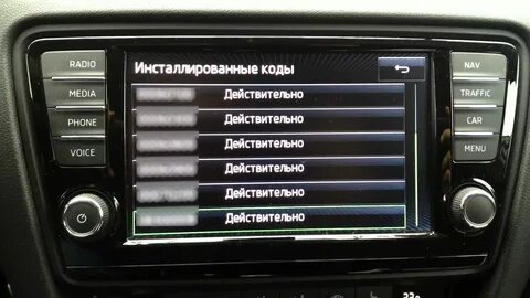 Коды к видео тапсвап