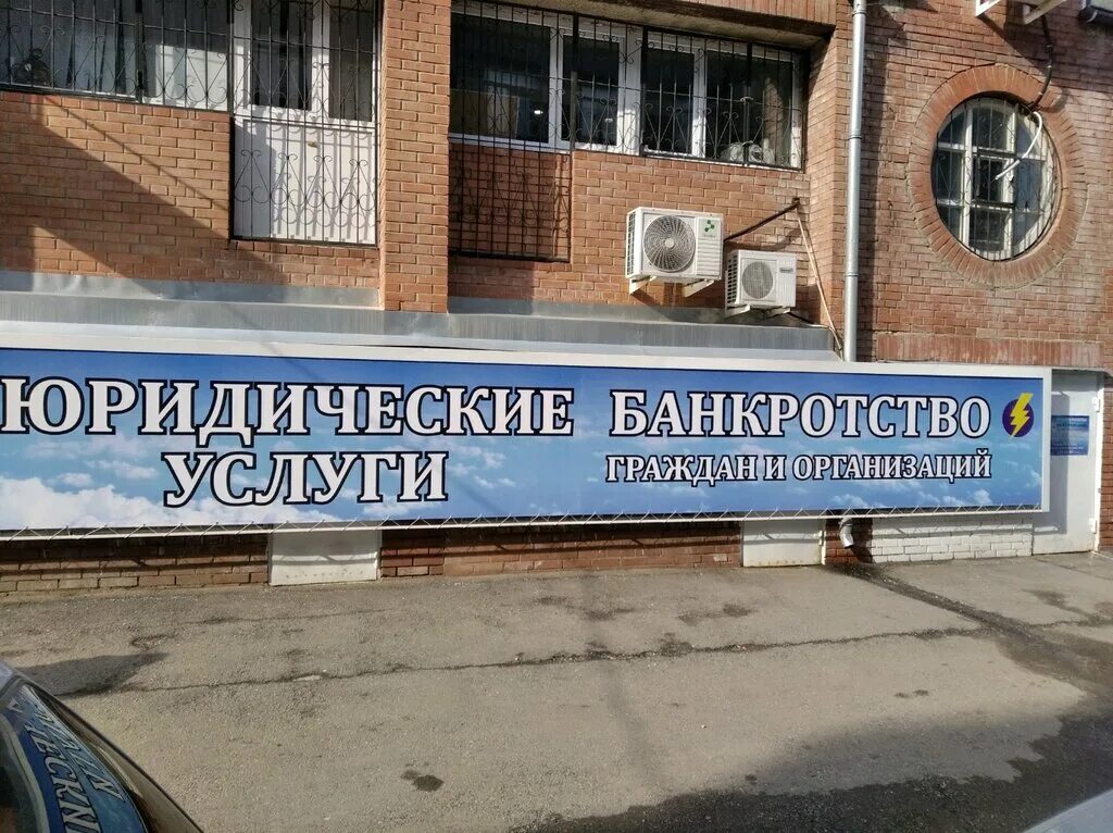 дзержинского, 25а. тольятти, улица дзержинского, 17а. дзержинского 10 тольятти. волшебный башмачок тольятти. улица дзержинского 1.