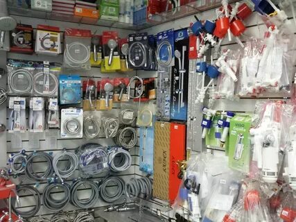 Сантехника магазин в москве рядом со мной