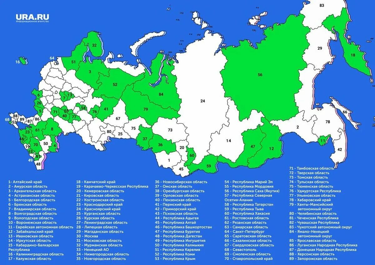 Карта субъектов РФ. Карта России с регионами. Карта РФ по субъектам. Субъекты РФ на карте России. Граница четырех областей