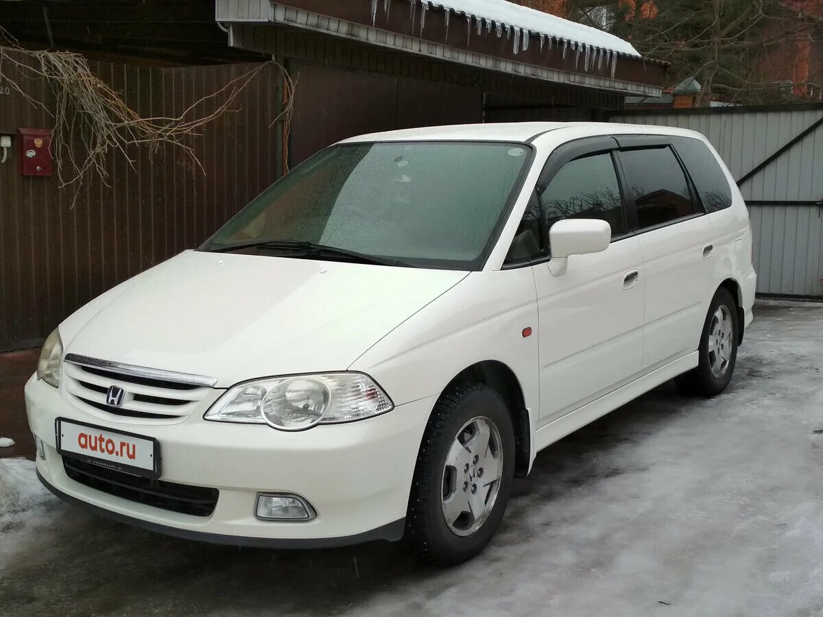 Хонда Одиссей белая. Одиссей белая 2001. Хонда Одиссей 2,3v 2001. Honda Odyssey 2 белый. Купить хонду в амурской