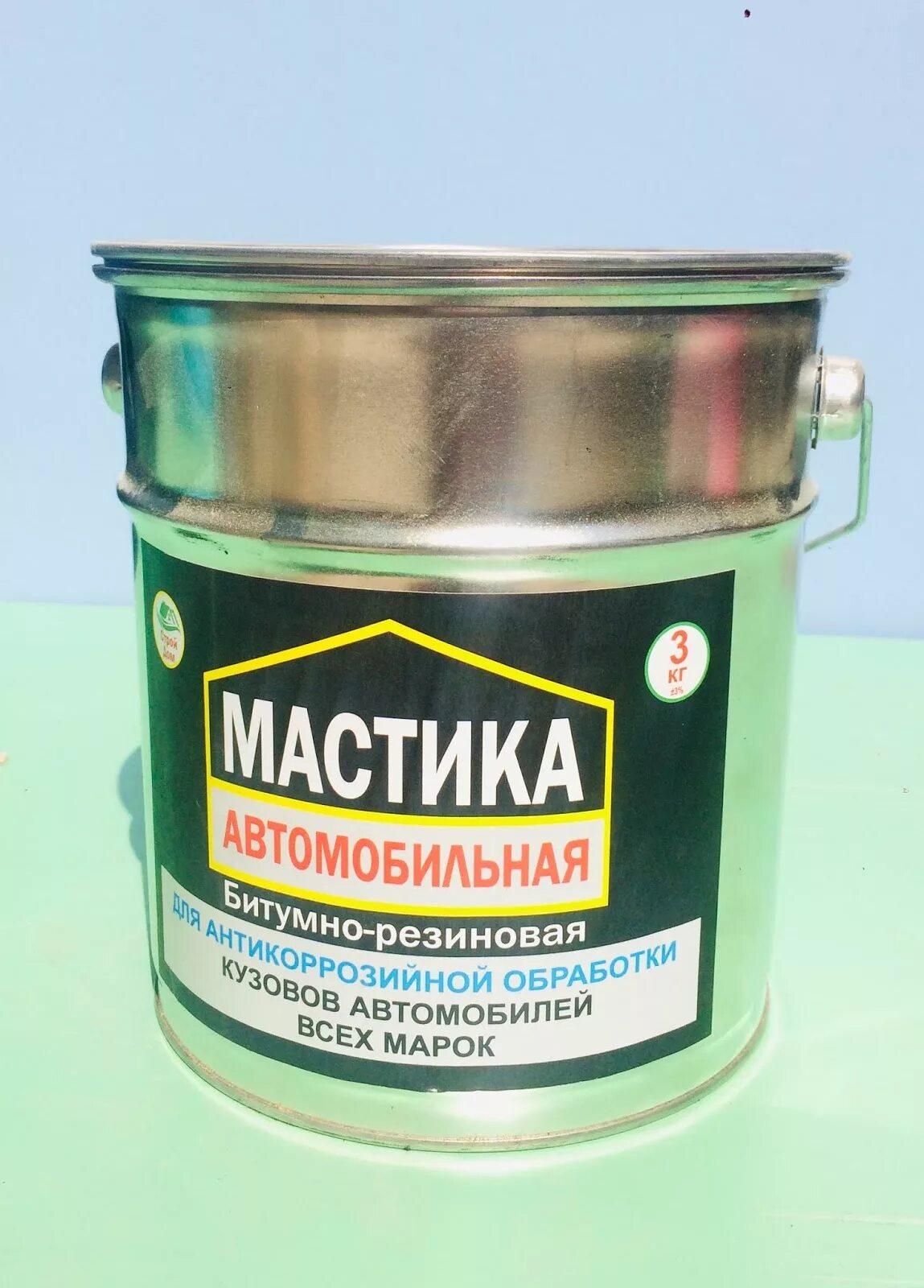 Герметики для заделки трещин в бетоне. Мастика для щелей. Шпаклёвка для печей и каминов. Герметизирующая мастика для швов. Мастика герметизирующая бутилкаучуковая вязкоэластичная.