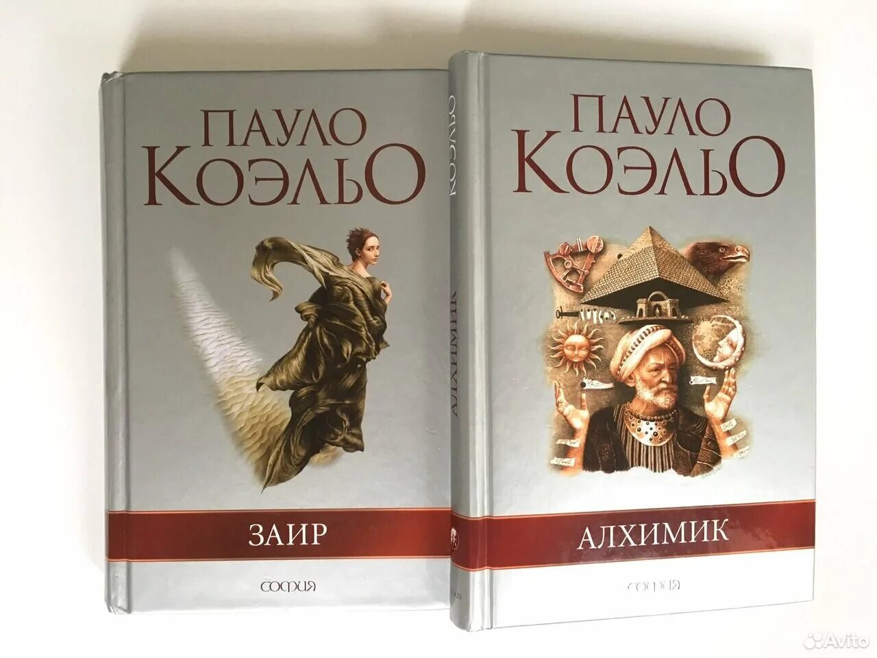 Алхимик пауло коэльо картинки. Читать алхимик пауло. Читать алхимик пауло. Паоло коэльо алхимик книга. Паоло коэльо алхимик обложка.