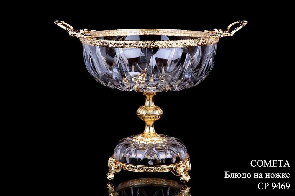 подвесная люстра maytoni beatrix dia019. итальянский хрусталь. ваза для цветов rcr cristalleria italiana spa "timon /опера золото". итальянский хрусталь. 6шт.