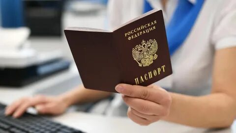 Законопроект иностранные граждане