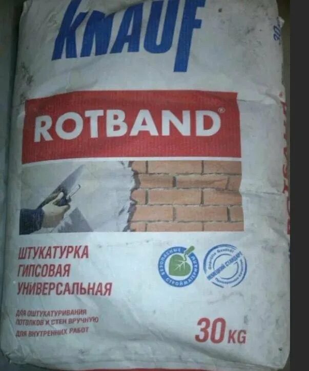 Ротбанд (Кнауф)30кг.. Штукатурка Кнауф Ротбанд 30. Knauf Rotband 30 кг. Штукатурка гипсовая Knauf Ротбанд 30 кг. Штукатурка ротбанд 30 купить