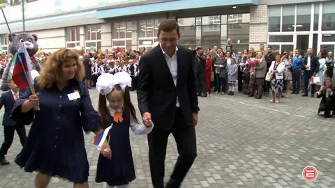 Сош 55 березовский