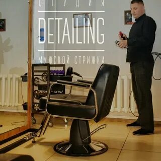 Студия киров
