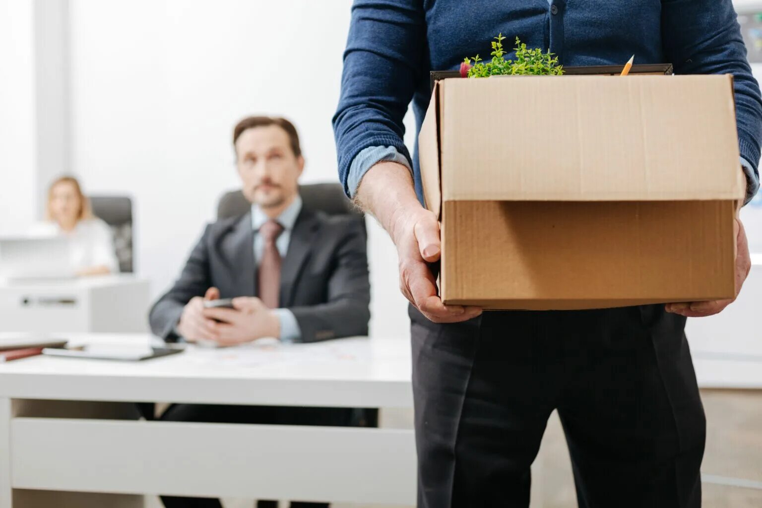 Сотрудница уволена