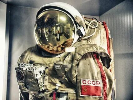Скафандр