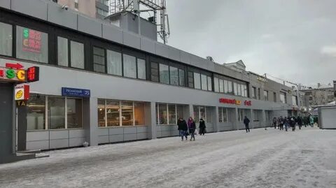 М рязанский
