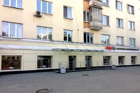 Магазин ленинский екатеринбург