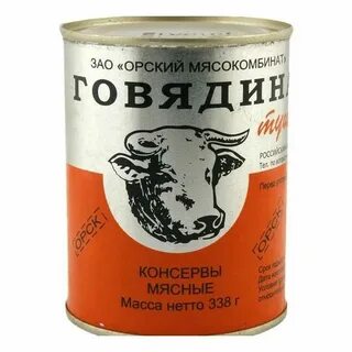 Тушком