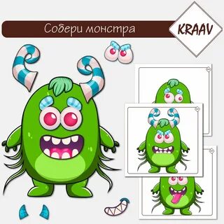 Игра собирать монстров