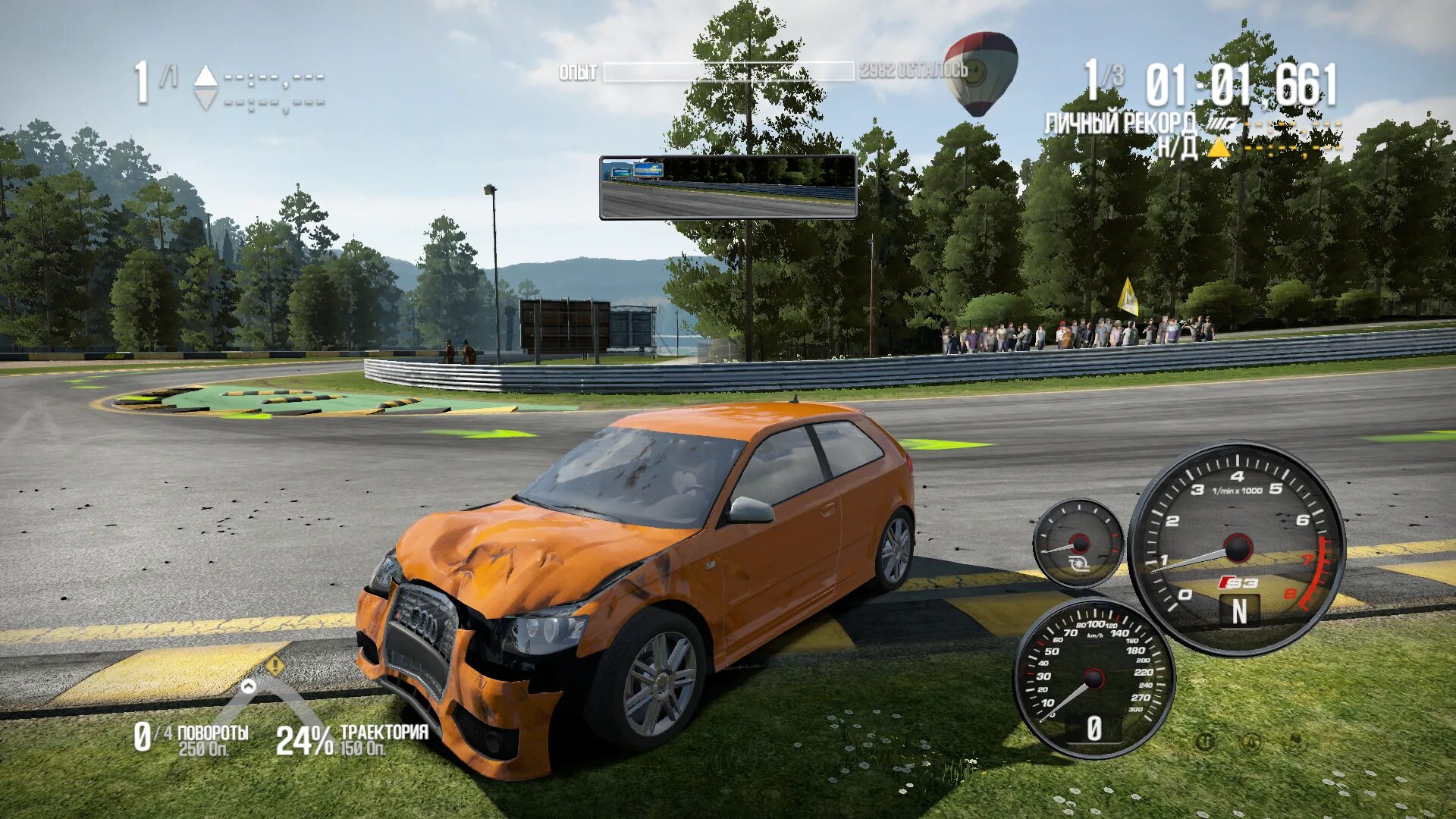 Как установить игры машины. Игра shift 2. нид фор спид шифт 2 анлишед. need for speed shift гоночные компьютерные игры. реалистичная игра про машины на пк.